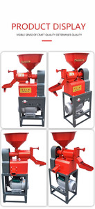 Máy phay đứng gạo lột gạo đánh bóng máy tự động Ngô nhà và sử dụng thương mại Nâu - Product Image 5