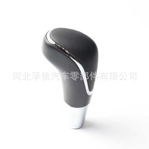 Pomo de palanca de cambios de cuero ergonómico para Lavida 12-15 automático SUZUKI CHANGAN FX-1100 - Product Image 5