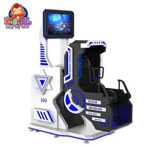 Grand équipement d'amusement VR, simulateur de réalité virtuelle <span class=keywords><strong>VR360</strong></span>, avion rotatif à 360 degrés, simulateur de réalité virtuelle 9D, fabricants d'équipements VR - Product Image 1