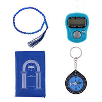 Tapis de prière de voyage pour mosquée islamique avec boussole Qibla Finder