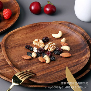 Black Walnut Wood <b>Tray</b> Oval Serving Plate For Coffee <b>Tea</b> Hotel Dining Fruit Display Storage Decorative Tableware - Product Image 2