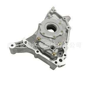 Pompe à huile MD181579 MD303736 pour moteur Mitsubishi L200 L300 Pajero 4D56 - Product Image 5