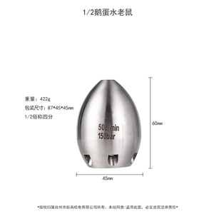 แฮงก้าว ชัค คอลเล็ต ที่จับเครื่องมือกลึงโลหะขนาด 3-20 มม. สำหรับงานกลึงซีเอ็นซี - Product Image 4