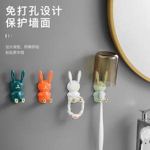 Cartoon Rabbit Adhesive <b>Hook</b> Wall Mounted Multifunctional <b>Hook</b> For Bathroom <b>Kitchen</b> Storage - Product Image 3