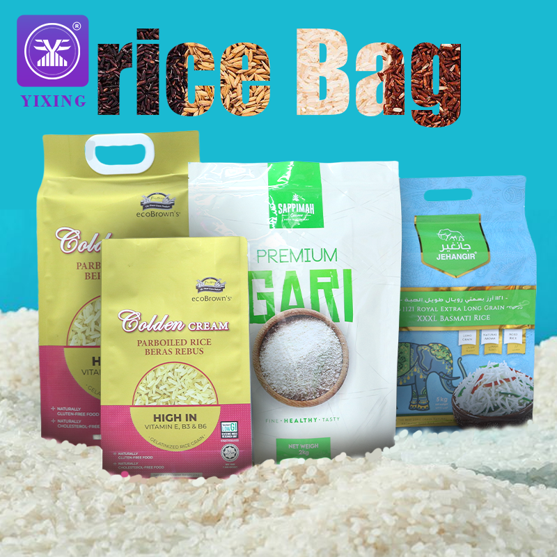 Rice Bags 1kg 2kg 5kg Custom