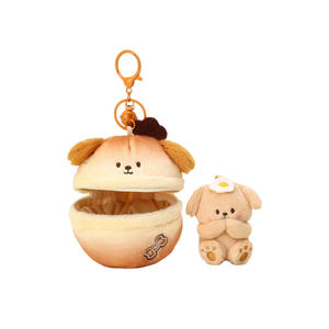 LLavero de animales de peluche para hornear súper suave con cremallera sorpresa Puff cachorro juguetes de peluche para decoración de bolsas y regalo - Product Image 2