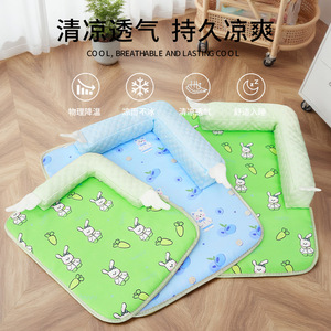 Pet Cooling <b>Mat</b> Rectangle Ice Bean Material Cartoon Pattern Dog Summer Bed With Pillow Height Enhancing - Product Image 1