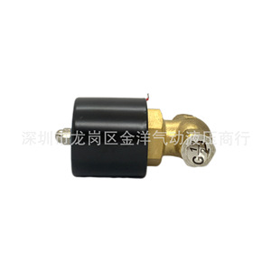 Válvula Solenoide US 15 de 1/2 pulgada G 1/2 para Control de Agua y Aire, Temperatura Normal, CA 220 V, Uso General - Product Image 1