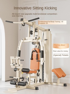 Équipement de musculation à domicile Meride MK-01 en acier, tout-en-un, entraîneur complet de traction haute, station de musculation, pile de poids de 63 kg - Product Image 4