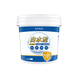 Artistic Bird White Cement 1kg Quick-drying Waterproof Crack Filling Tile Repair Mortar - Product Image 1