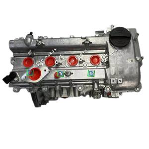 Newpars pièces de <span class=keywords><strong>moto</strong></span> 1.4T G4LD moteur Long bloc pour Hyundai i30 Elantra Veloster Kia Ceed Cerato - Product Image 3