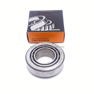 ตลับลูกปืนเม็ดเรียวประสิทธิภาพสูง STB5782แบรนด์แท้ - Product Image 2