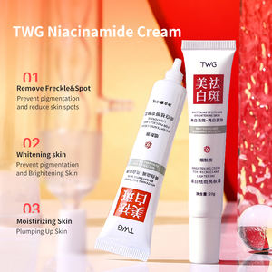 Crema y Loción Facial Anti-Manchas con Nicotinamida TWG, Eficaz para Eliminar Manchas, Blanquear, Desvanecer Manchas Oscuras y Anti-Pecas - Product Image 4
