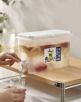 Petits distributeurs d'eau pour réfrigérateur, distributeur de boissons glacées en plastique pour gallon, contenants à jus avec couvercles