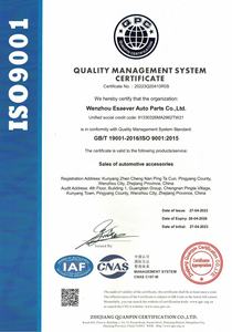 MOTOR DE VENTILADOR ESAEVER 5Q1819021E 5Q1 819 021E para <span class=keywords><strong>AUDI</strong></span> A3 Fabricante - Product Image 2