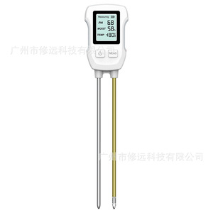 เครื่องทดสอบดินสามในหนึ่งเดียว วัดค่า pH ความชื้น อุณหภูมิ สำหรับการทดสอบพืชกระถางในสวน - Product Image 1