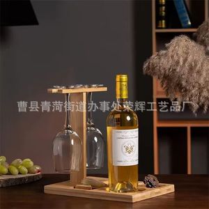 Yifan Solid Wood Wine Glass Rack With <b>Snack</b> <b>Tray</b> Multifunctional Serving <b>Tray</b> For Party And Dessert - Product Image 2