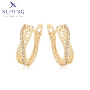 أقراط حلقية X001205315 من XUPING مطلية بالذهب عيار 14 قيراط بتصميم المفتاح اليوناني مرصعة بالزركون للنساء للمناسبات الأنيقة متوفرة بكميات كبيرة - Product Image 1