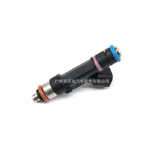 Inyector de Combustible 0280158157 para Mazda Ruiyi 2.5L, Pieza de Repuesto para Motor de Automóvil - Product Image 2