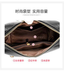 Nouvel article : Sacs à main en PU pour femmes, sacs bandoulière de luxe en cuir PU uni, sacs à bandoulière personnalisables pour femmes, vente en gros - Product Image 4