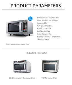 Horno <span class=keywords><strong>Microondas</strong></span> Multifuncional Shinelong de 25L, Electrodoméstico de Cocina, Horno <span class=keywords><strong>Microondas</strong></span> Eficiente - Product Image 3