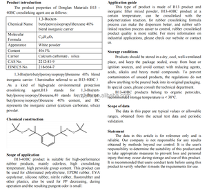 "Culbe" - Product Image 6