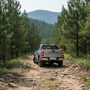 Nuevo Auto para Desplazamientos Suburbanos/ Changan Hunter K50/ Edición Warrior de Lujo/ Híbrido 4x4 Automático/ Pickup Edición Pioneer/ Volante a la Izquierda - Product Image 5