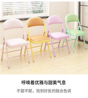 Chaise de bureau scolaire pliable en métal ergonomique et durable avec dossier pour usage commercial dans les bureaux, les hôtels et les espaces extérieurs