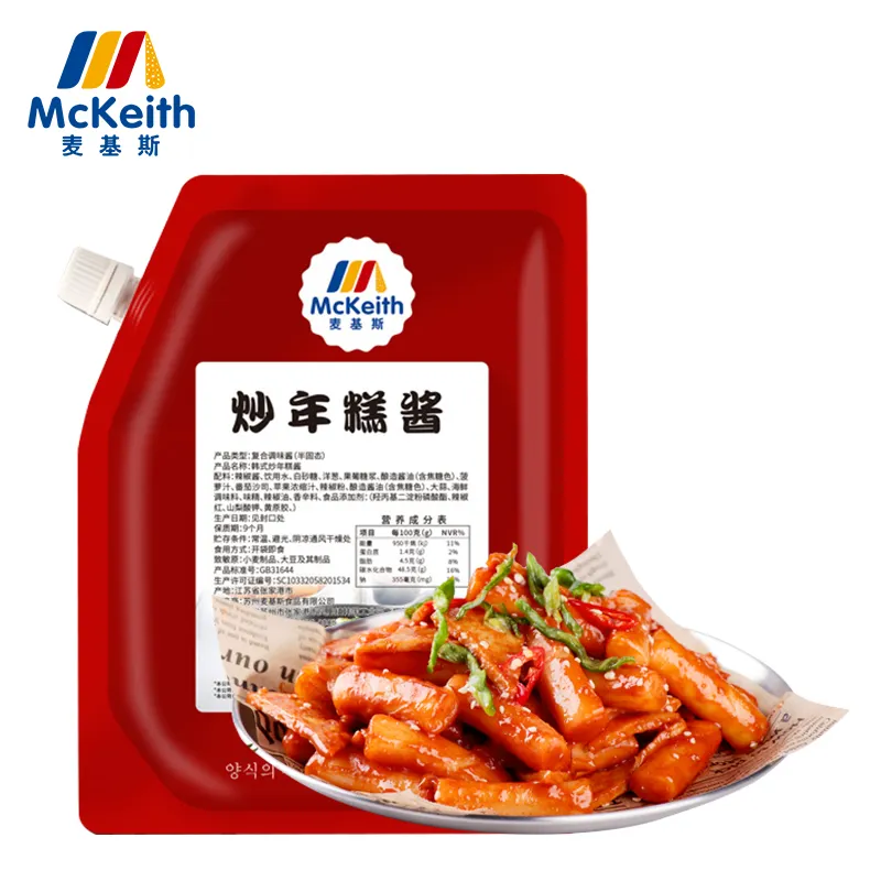 Mckeith favori ürün kore Tteokbokki sauce1kg kore tarzı özelleştirmek paket servisi kore pirinç kek sosu