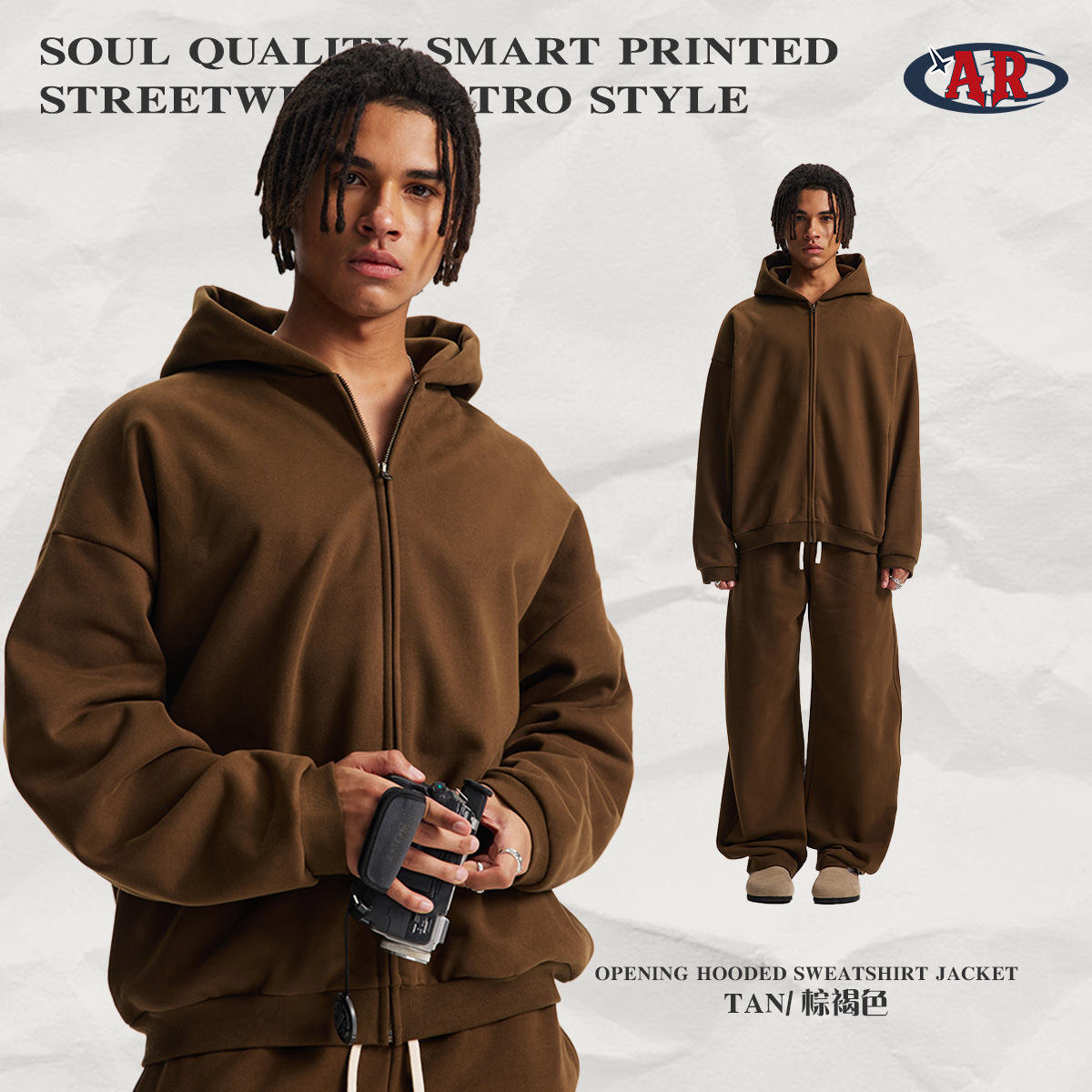 เสื้อสเวตเชิ้ต F08-แทน