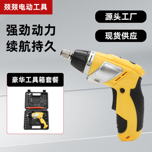Jianleduo Rechargeable Electric Screwdriver 24V 900Rpm 6-Speed Torque Gun Household Battery Powered Drill - Product Image 5