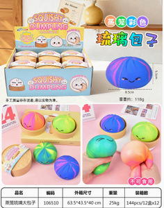 Simpatico Squishy Antistress in TPR a Forma di Bun Bao con Faccina Sorridente, Giocattolo Sensoriale a Forma di Raviolo con Vaporiera <span class=keywords><strong>per</strong></span> Alleviare l'Ansia - Product Image 5