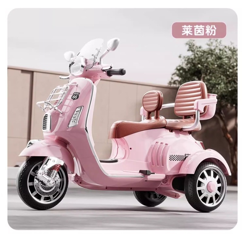 Pink 12v7 dual-drive leather seat remote control