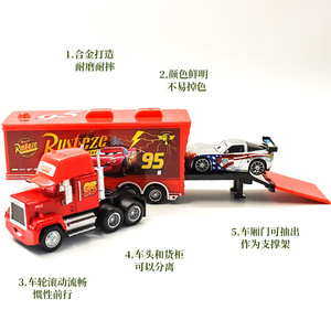 Modellini Auto in Metallo Pressofuso di Alta Qualità, Veicoli Giocattolo Realistici, Camion Container, Giocattoli per Bambini - Product Image 4