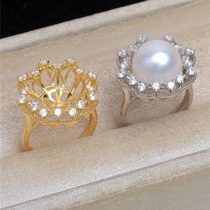 Accessoires S925 DIY, anneau creux en perle, ouverture d'anneau 13-14, cache-cernes pour femmes JG5427 - Product Image 1