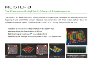 코이영 마이스터 D/D+ 3D AOI 시스템 반도체 제조 기계 전구 제조 기계 - Product Image 5