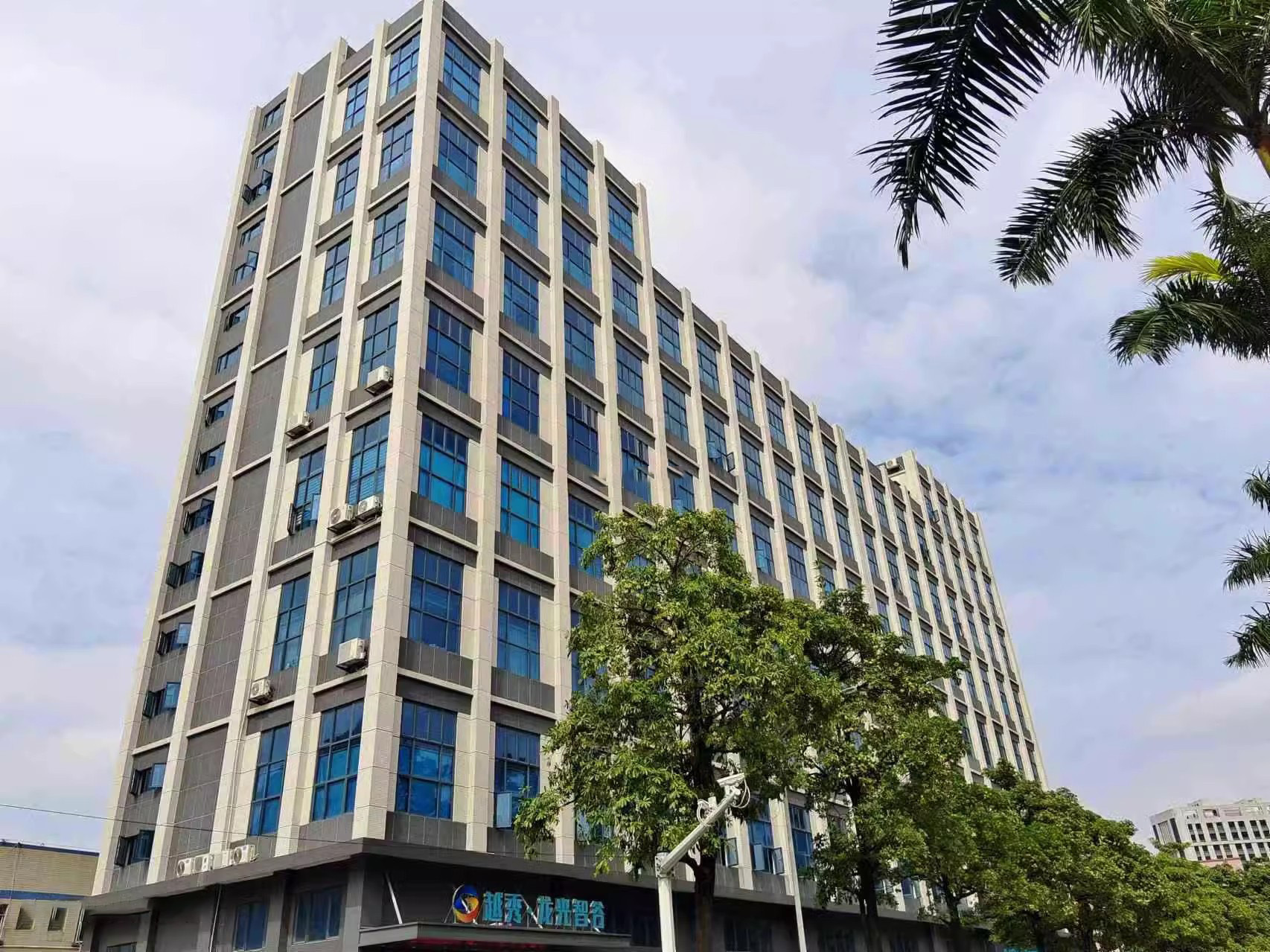 Shenzhen Bochen Trading Co., Ltd.