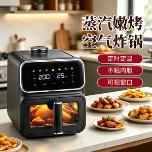Smart Air Fryer 6L Touch Screen Multi-Function Electric Fryer Household Kitchen Appliance - Product Image 5