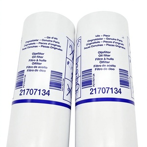 Filtre à huile 21707134 pour machines de construction standard chinoises, vente en gros d'usine - Product Image 1