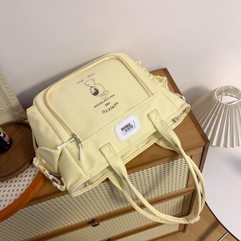 สีเหลือง