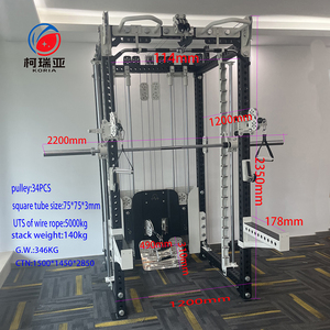 Máquina Smith Comercial de Alta Resistencia con Cable Crossover, Torre de Gimnasio Funcional Todo en Uno Profesional con Doble Pila de Pesas de 140 kg - Product Image 5