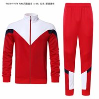 Combinaison d'entraînement sportive personnalisée pour étudiants Veste uniforme pour terrain de basket pour couples Ensemble de sport et de loisirs d'automne de grande taille