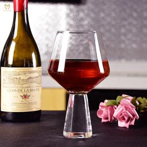 530Ml Cristal de gran tamaño español Gin & Tonic globo copas de cóctel con borde dorado tamaño Extra grande - Product Image 4