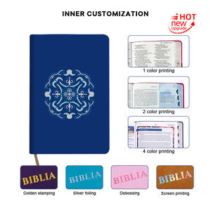 Funda <span class=keywords><strong>de</strong></span> Biblia <span class=keywords><strong>de</strong></span> Cuero PU Compacta, Tamaño Estándar Queen Valera Español 2200, con Encuadernación <span class=keywords><strong>de</strong></span> Espina Expuesta y Borde Teñido en Color Cereza - Product Image 5