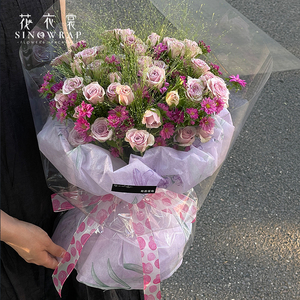 Sinowrap 2024 New Arrival Không Dệt Chất Liệu Lưới Mô Giấy Hoa Giấy Gói Giấy - Product Image 5