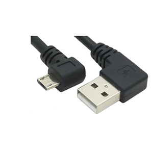 30cm Angle <b>Cable</b> <b>Micro</b> <b>USB</b> 5 Pin Male Angled 90 Degree to <b>Micro</b> <b>USB</b> Female 5P Plug <b>Cable</b> L Shape <b>Micro</b> <b>Usb</b> 5pin <b>Cable</b> - Product Image 1