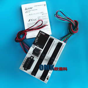Controlador de Automatización Industrial Mitsubishi Electric FX5UC-64MT/D PLC 64 I/O Ethernet - Product Image 3