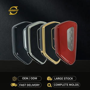 Innofit VOC1 étui à clés de voiture le plus vendu en TPU pour Volkswagen Skoda Golf Touron X lentille accessoires Auto - Product Image 1