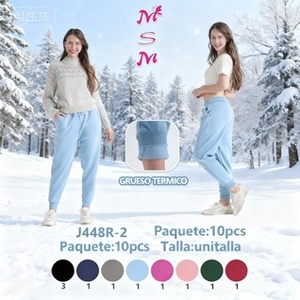 Pantalones de Forro Polar de 300 g/m², Cintura Elástica Gruesa, Absorben la Humedad, Ropa de Invierno para Exteriores, Unisex, Corte Regular, Color Sólido, Tejido de Punto - Product Image 4