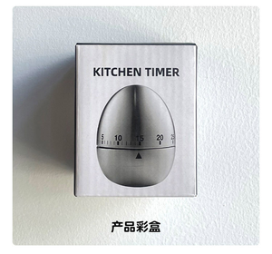 <span class=keywords><strong>Timer</strong></span> meccanico a forma di uovo da cucina creativa da 60 minuti <span class=keywords><strong>Timer</strong></span> per studenti che cuoce <span class=keywords><strong>Timer</strong></span> meccanico per uova - Product Image 4